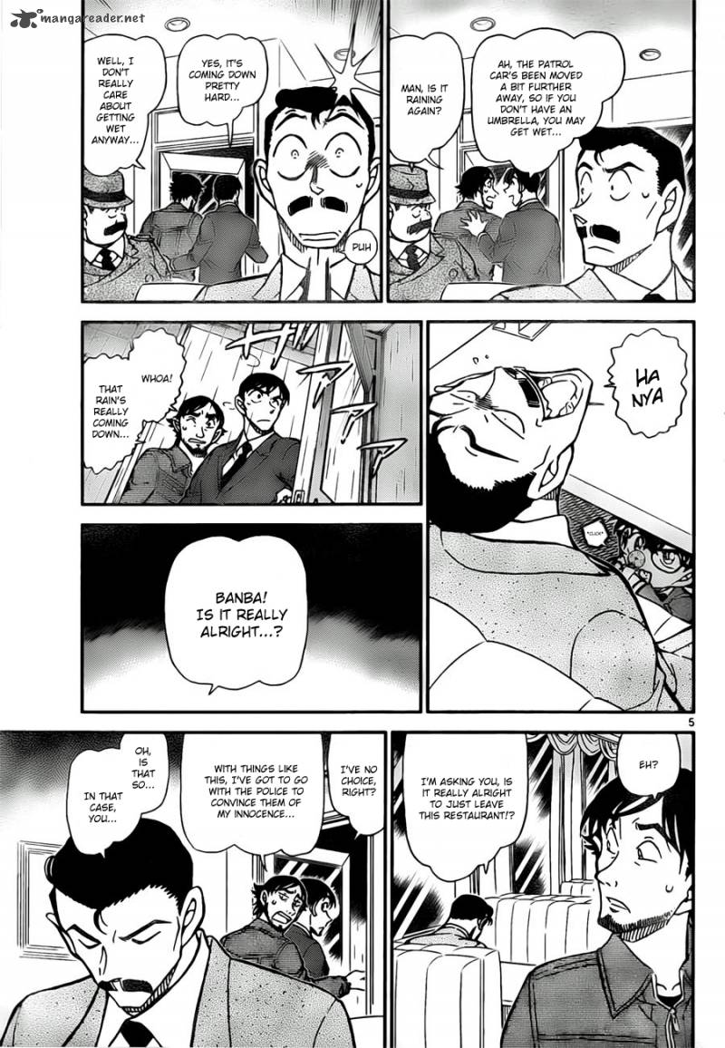 Read Case Closed Manga Online