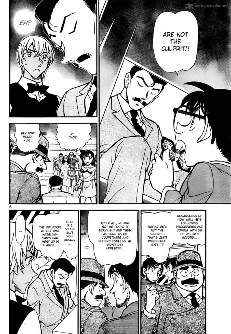 Read Case Closed Manga Online
