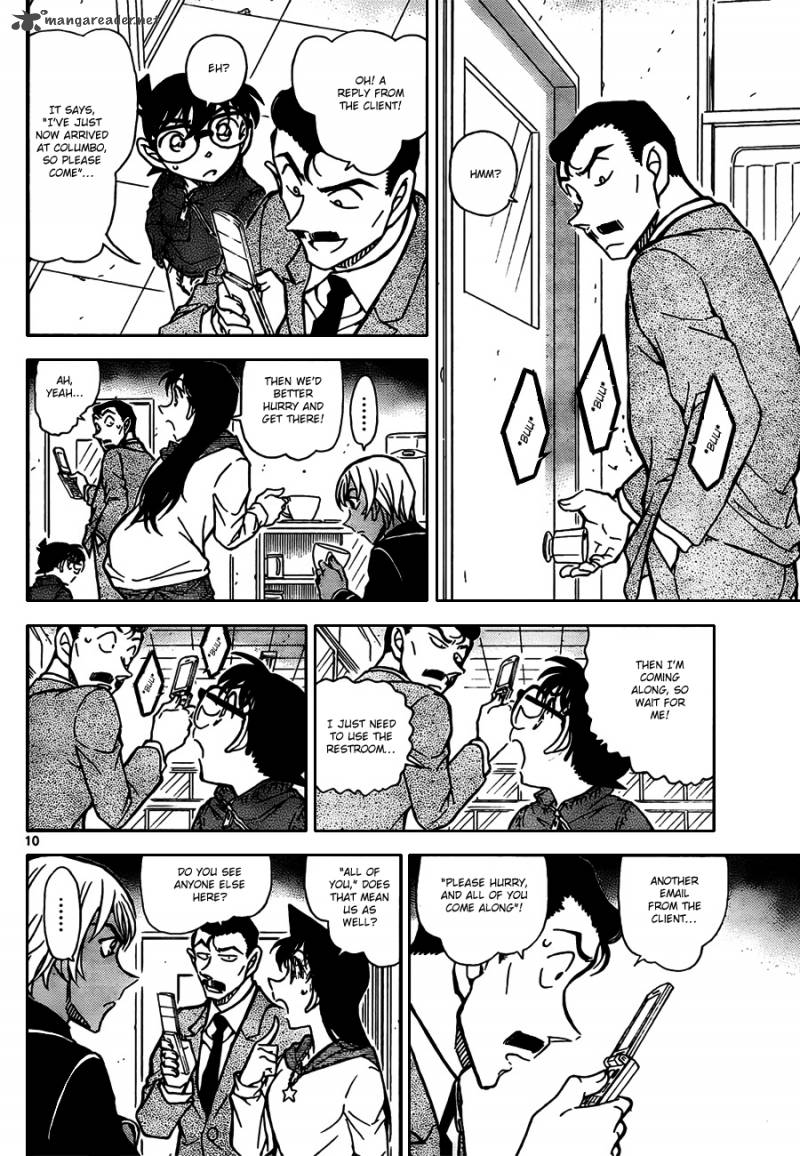 Read Case Closed Manga Online
