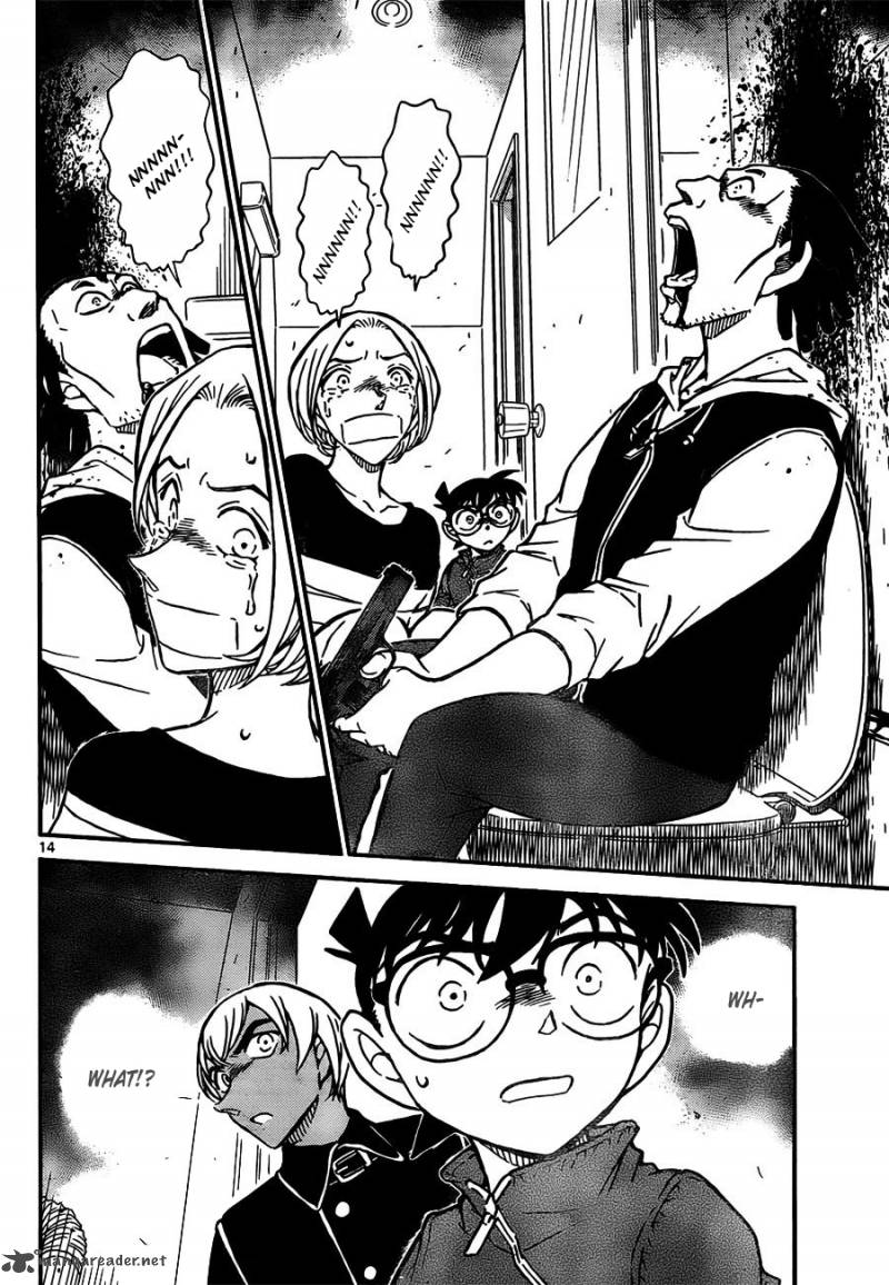 Read Case Closed Manga Online