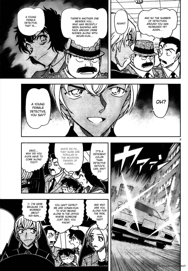 Read Case Closed Manga Online
