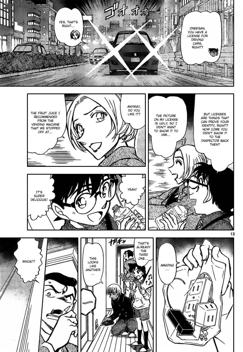 Read Case Closed Manga Online