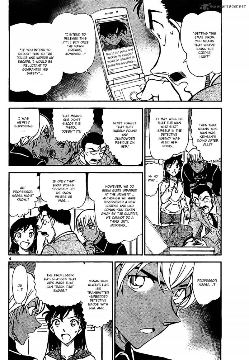 Read Case Closed Manga Online