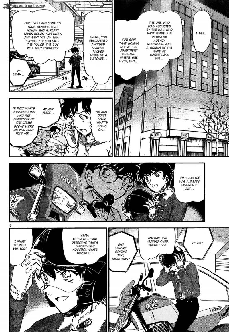 Read Case Closed Manga Online