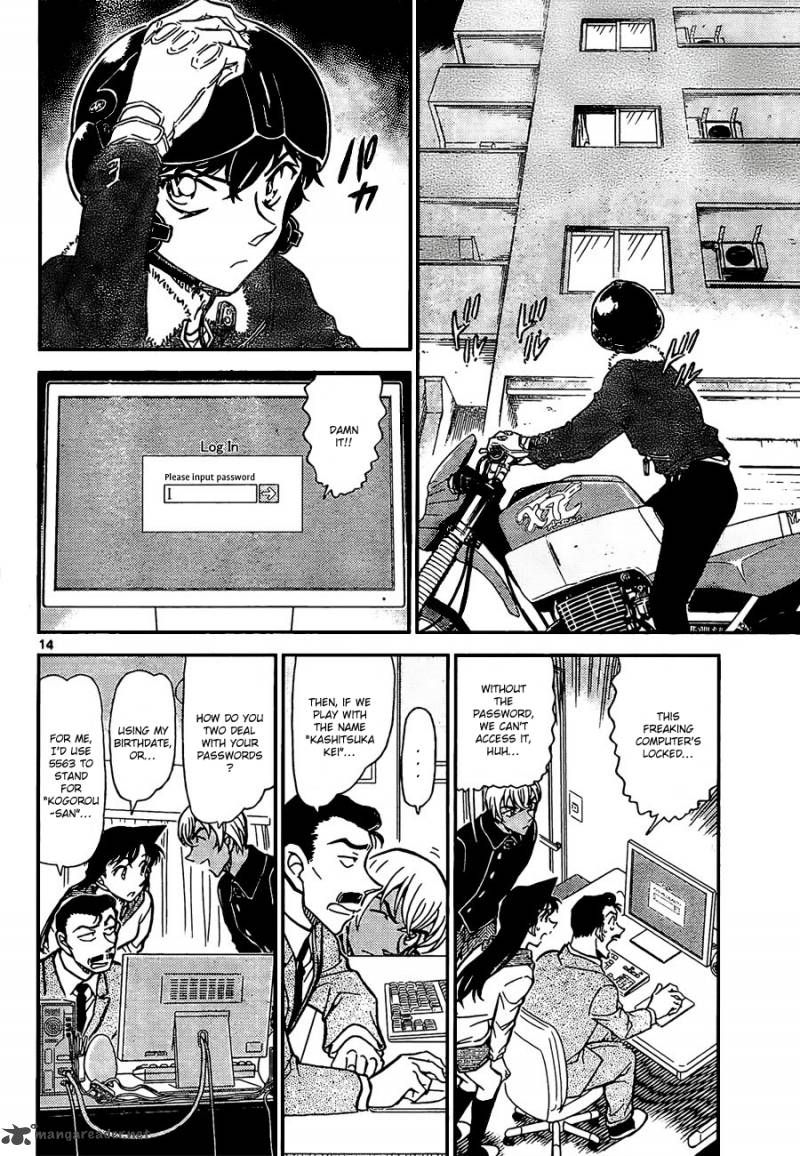 Read Case Closed Manga Online