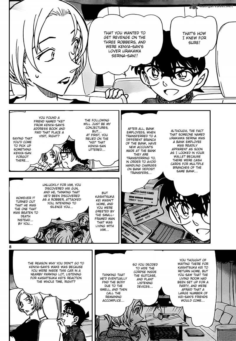 Read Case Closed Manga Online