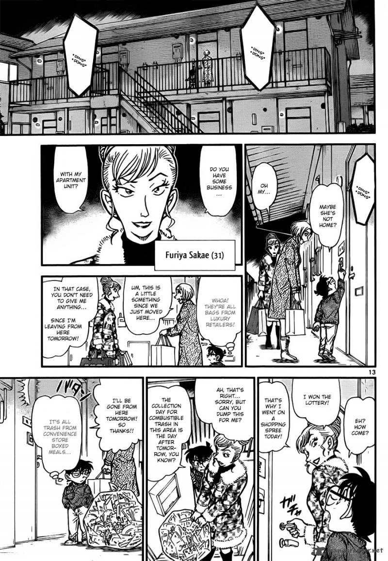 Read Case Closed Manga Online