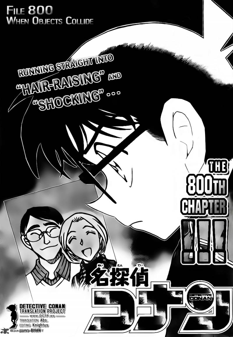 Read Case Closed Manga Online
