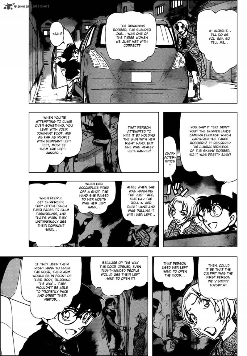 Read Case Closed Manga Online