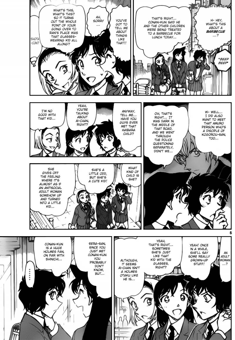 Read Case Closed Manga Online