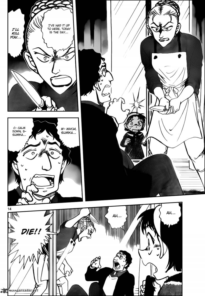 Read Case Closed Manga Online