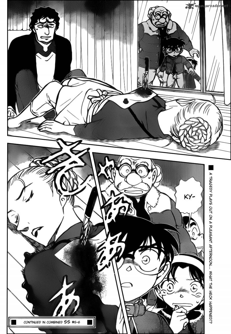 Read Case Closed Manga Online