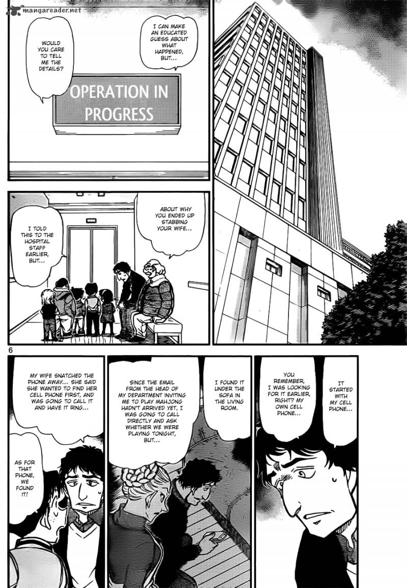 Read Case Closed Manga Online