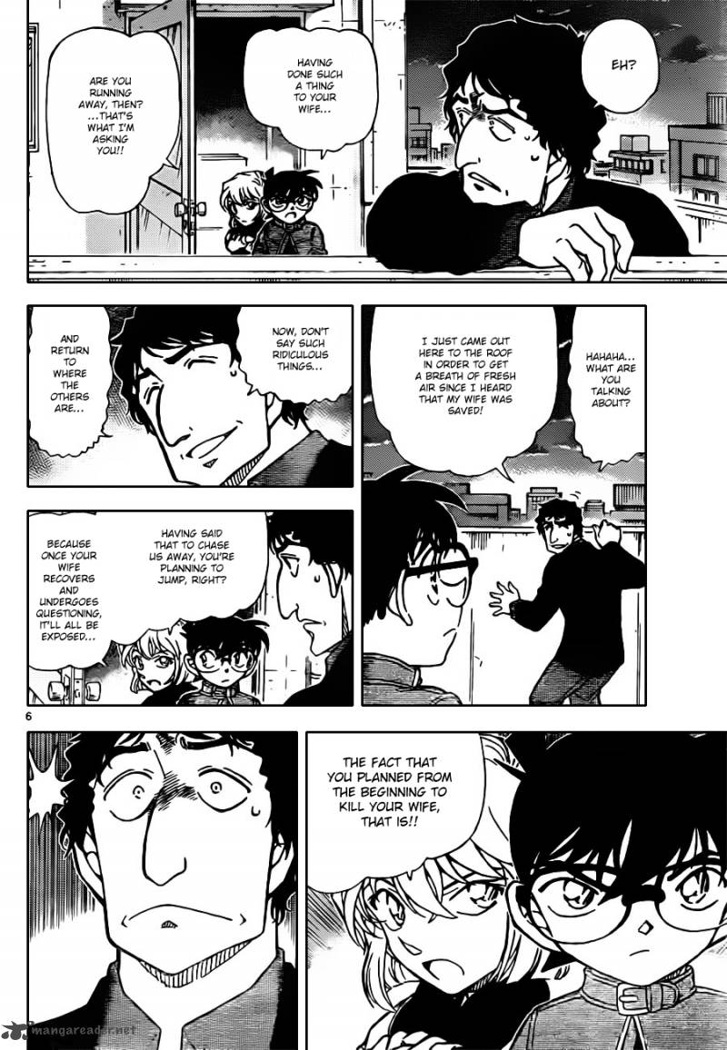 Read Case Closed Manga Online