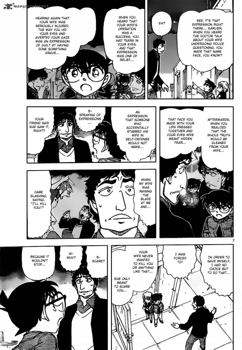 Read Case Closed Manga Online