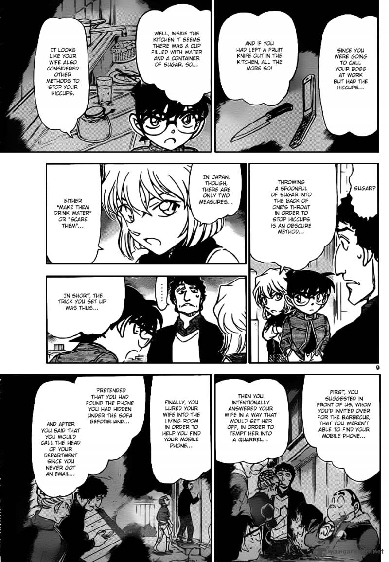Read Case Closed Manga Online