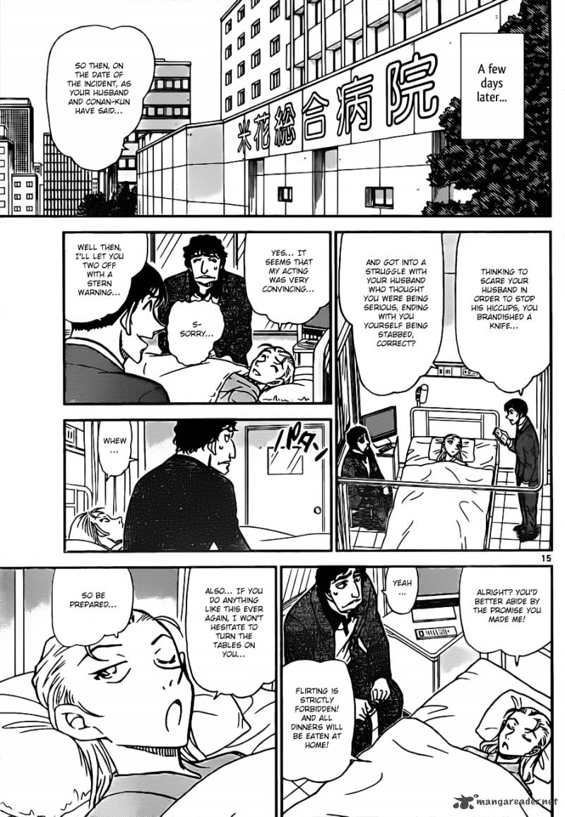 Read Case Closed Manga Online