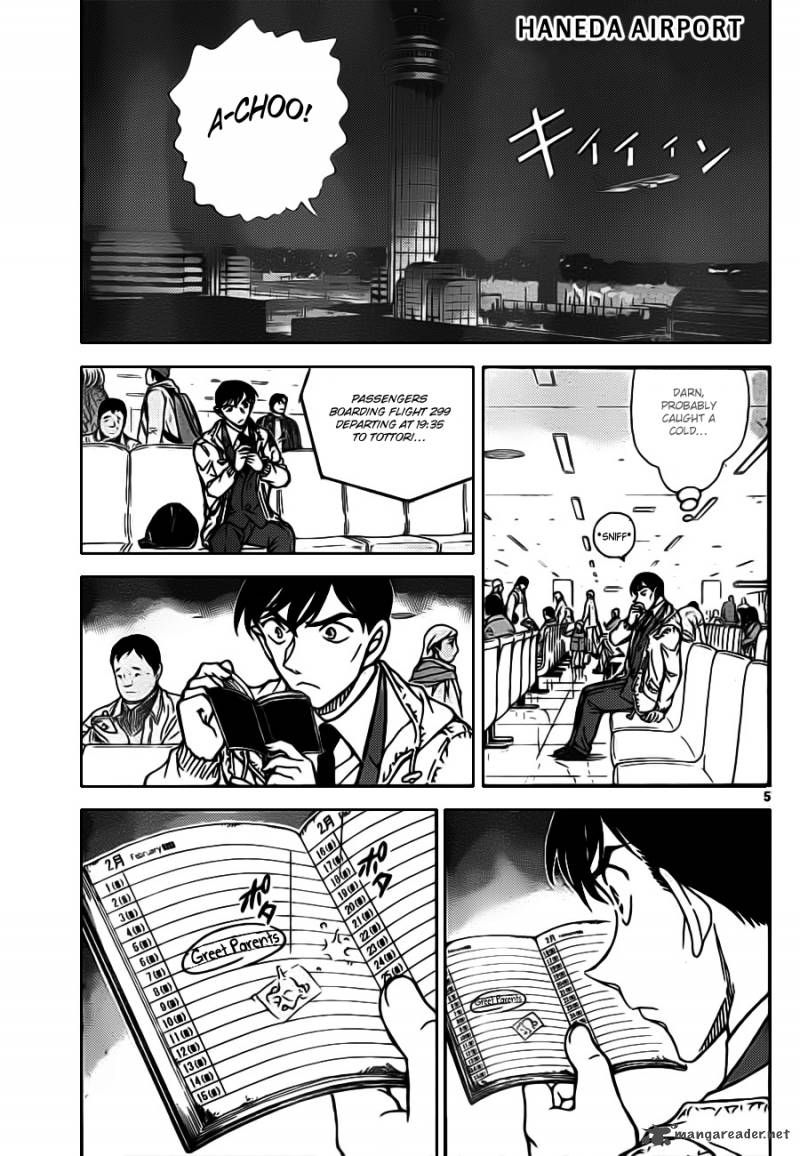 Read Case Closed Manga Online