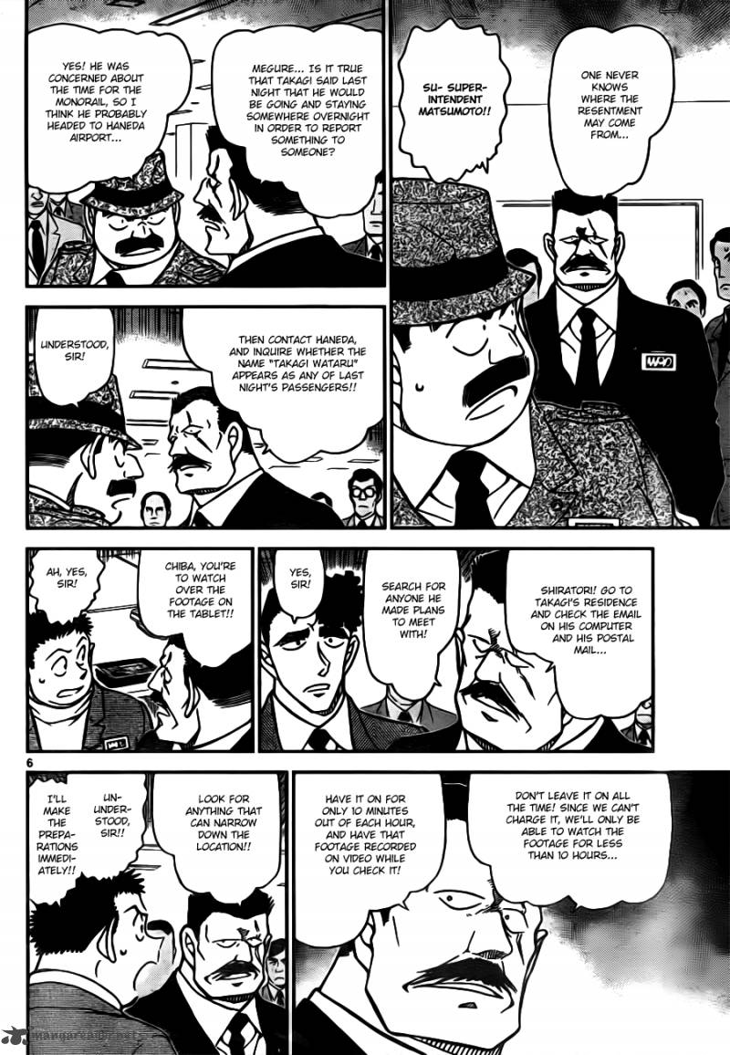 Read Case Closed Manga Online