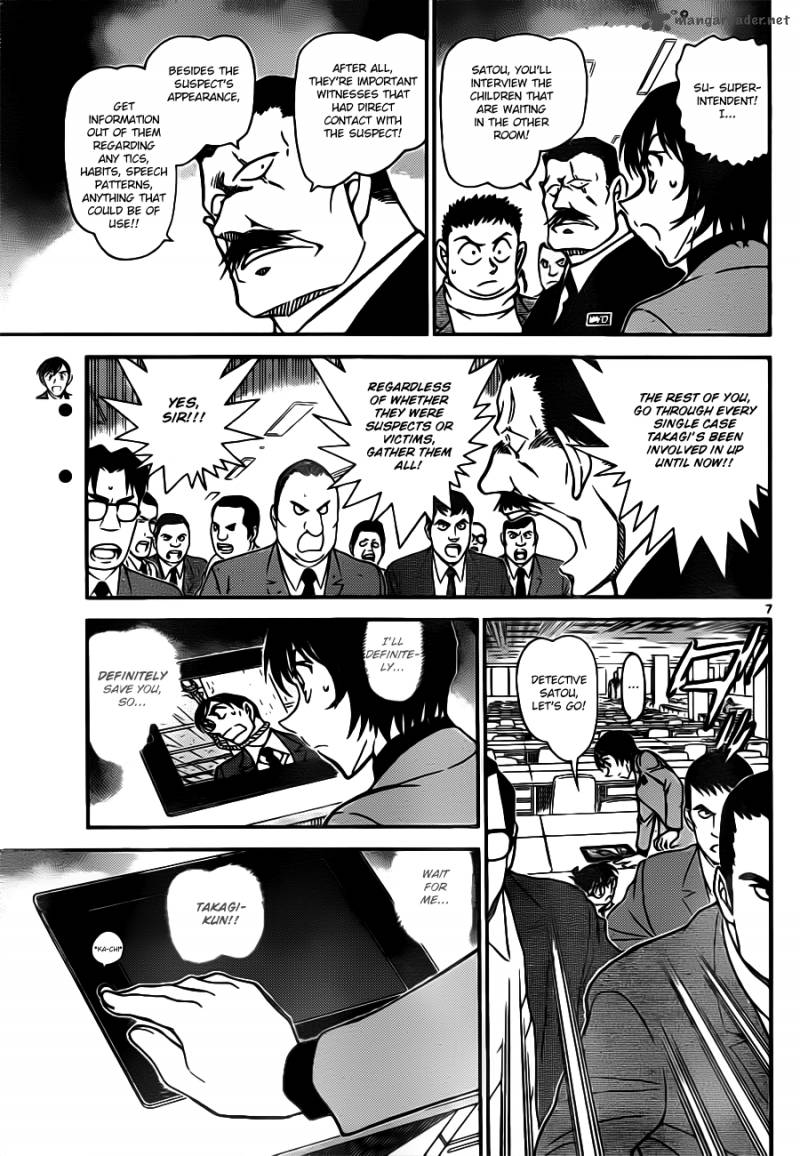 Read Case Closed Manga Online