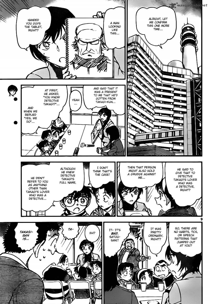 Read Case Closed Manga Online