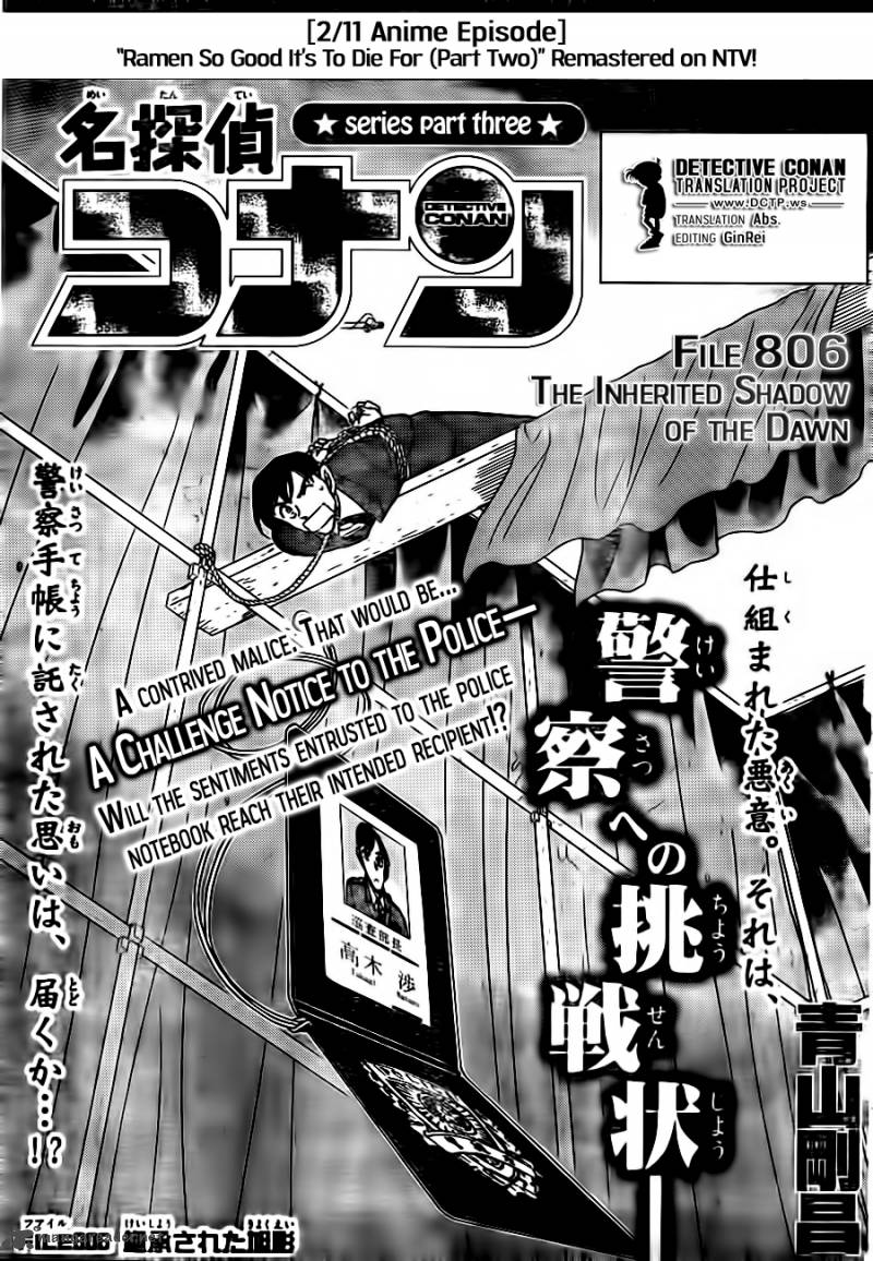 Read Case Closed Manga Online