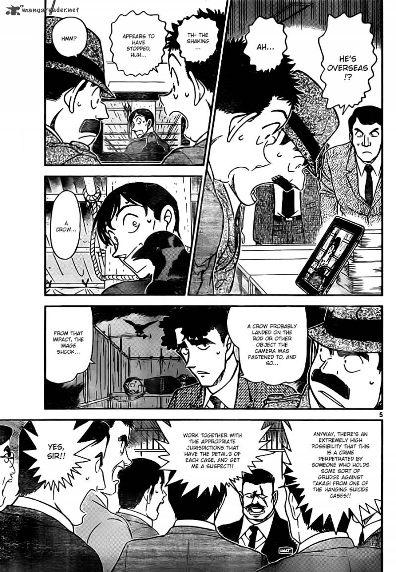 Read Case Closed Manga Online