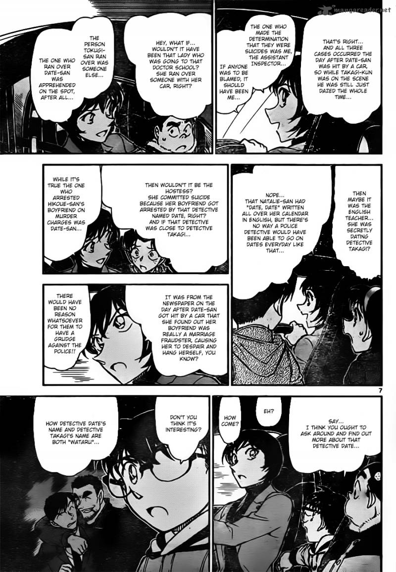 Read Case Closed Manga Online