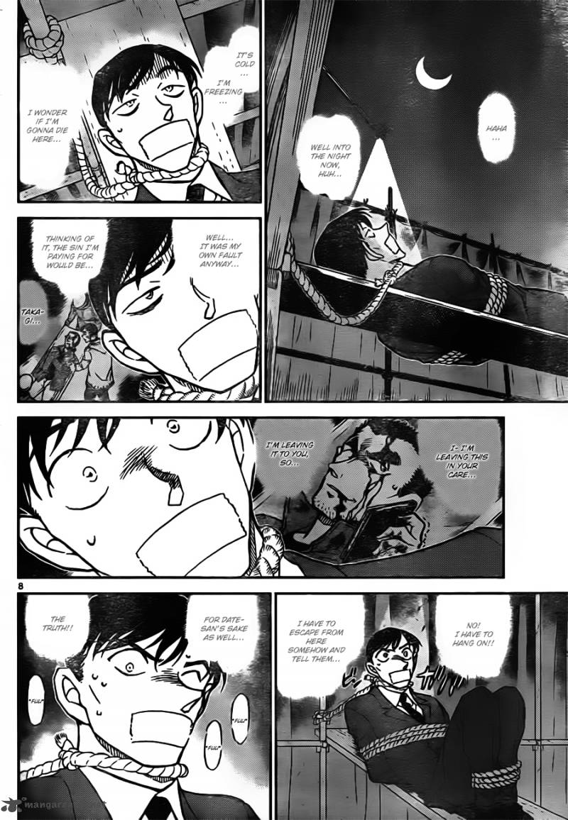 Read Case Closed Manga Online