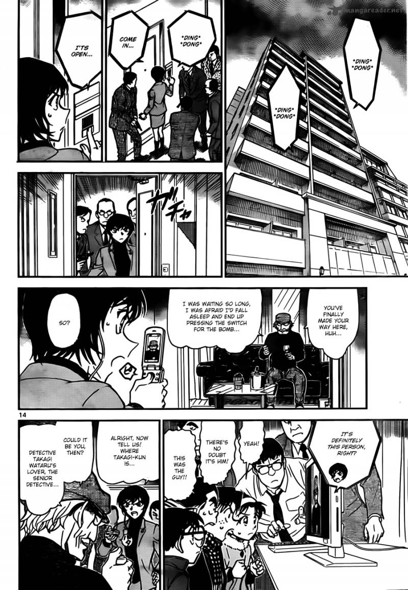 Read Case Closed Manga Online