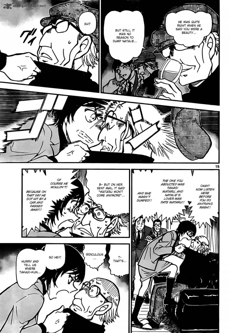 Read Case Closed Manga Online