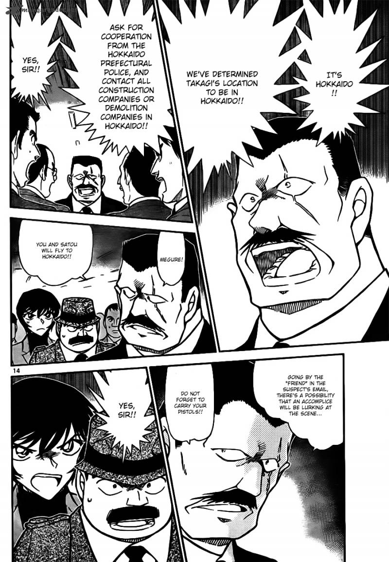 Read Case Closed Manga Online