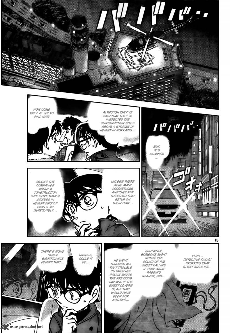 Read Case Closed Manga Online