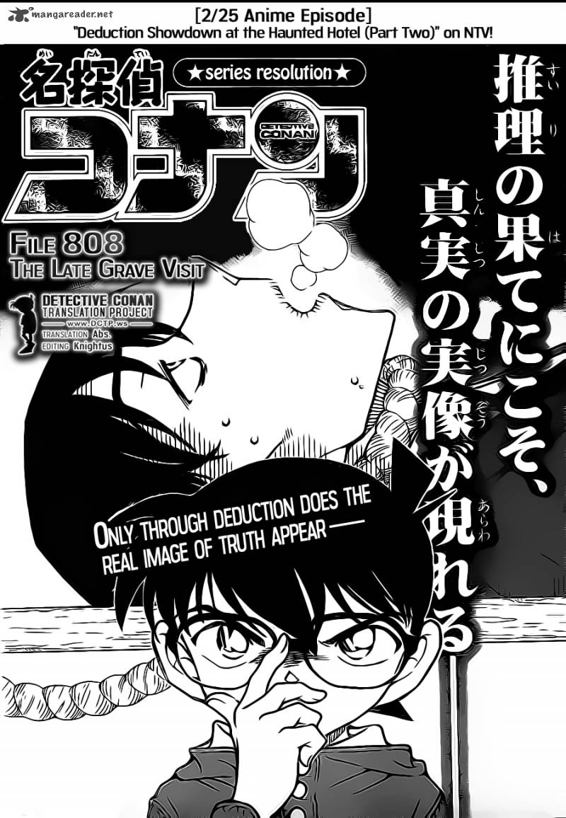 Read Case Closed Manga Online