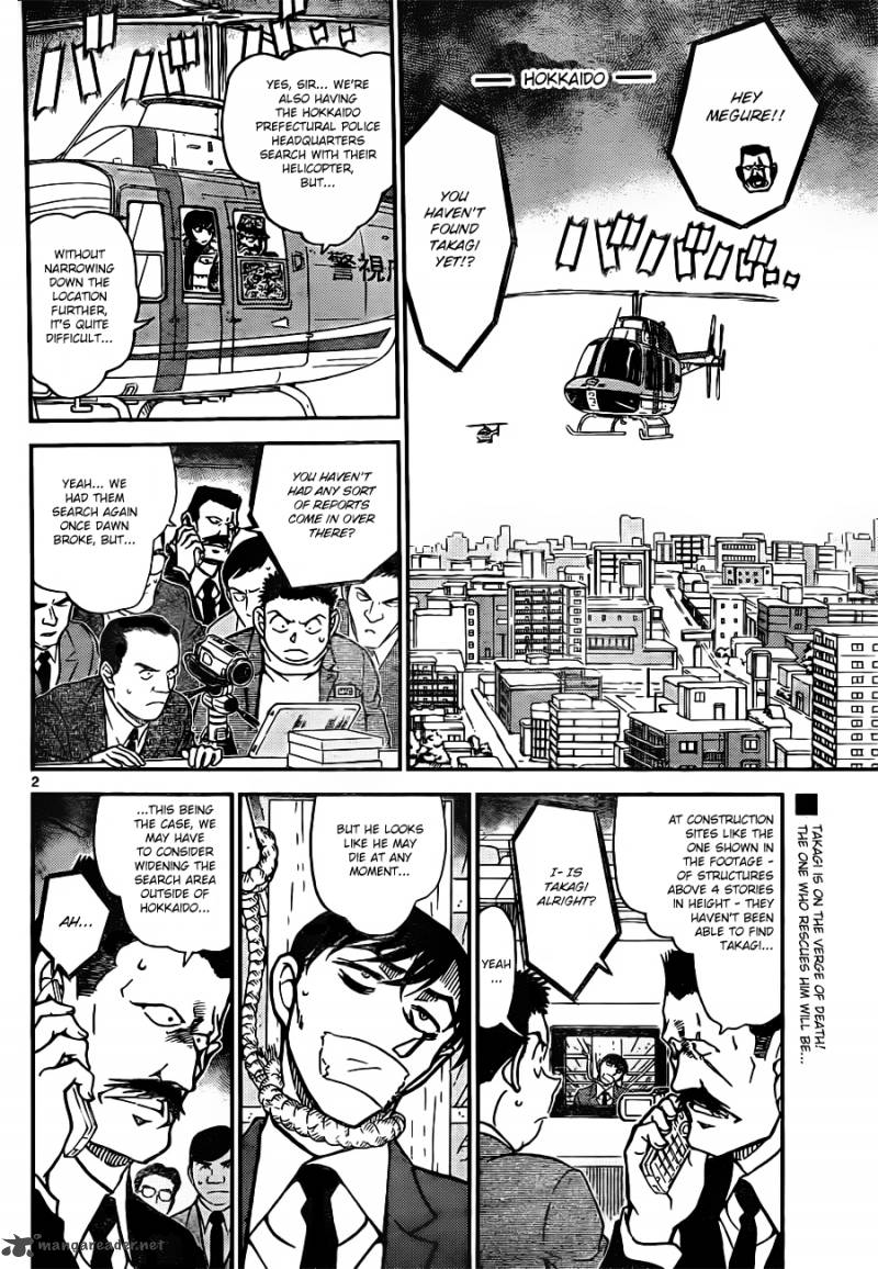 Read Case Closed Manga Online