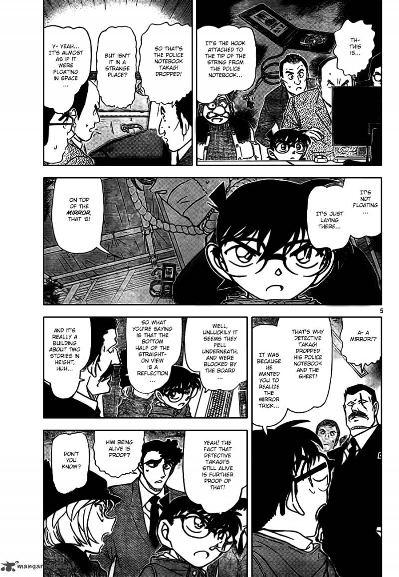 Read Case Closed Manga Online