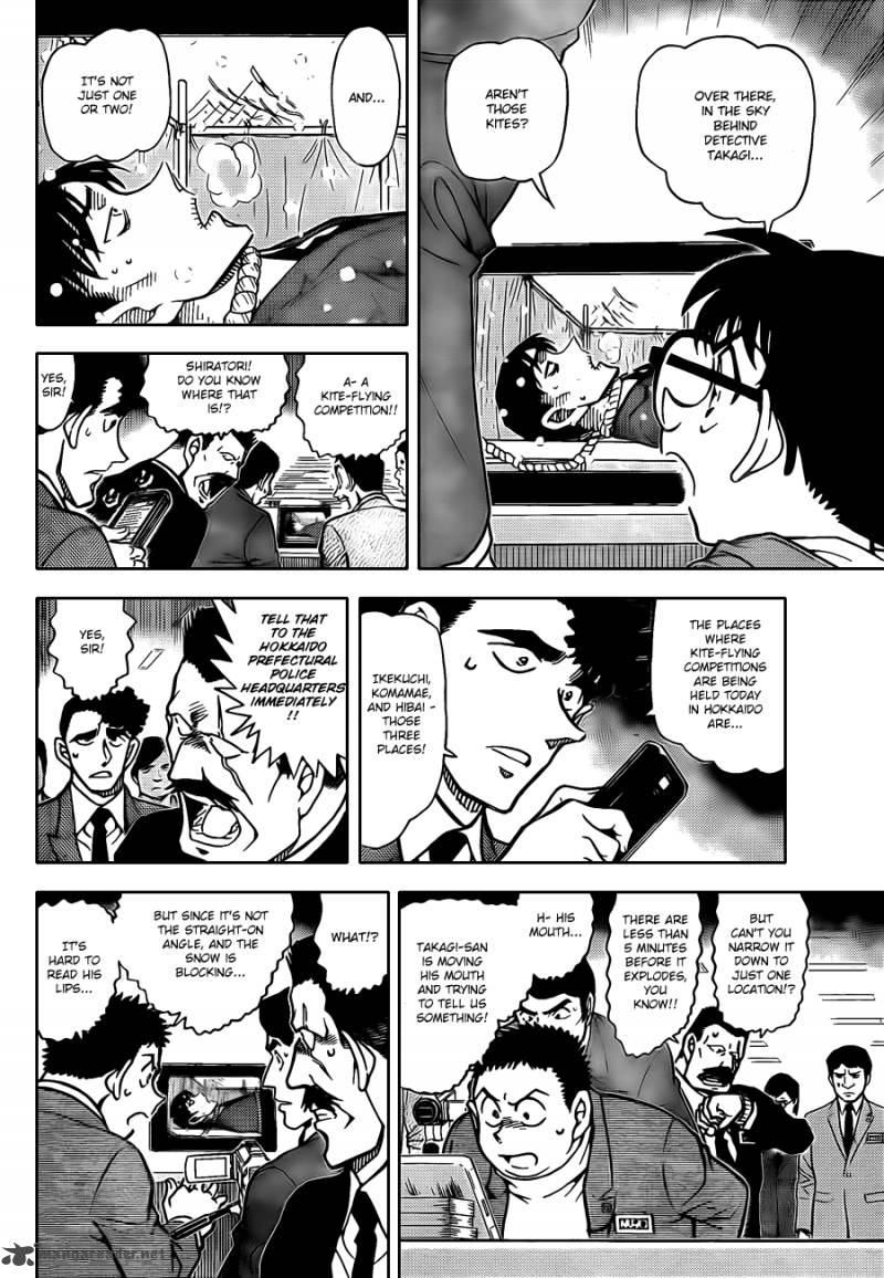 Read Case Closed Manga Online