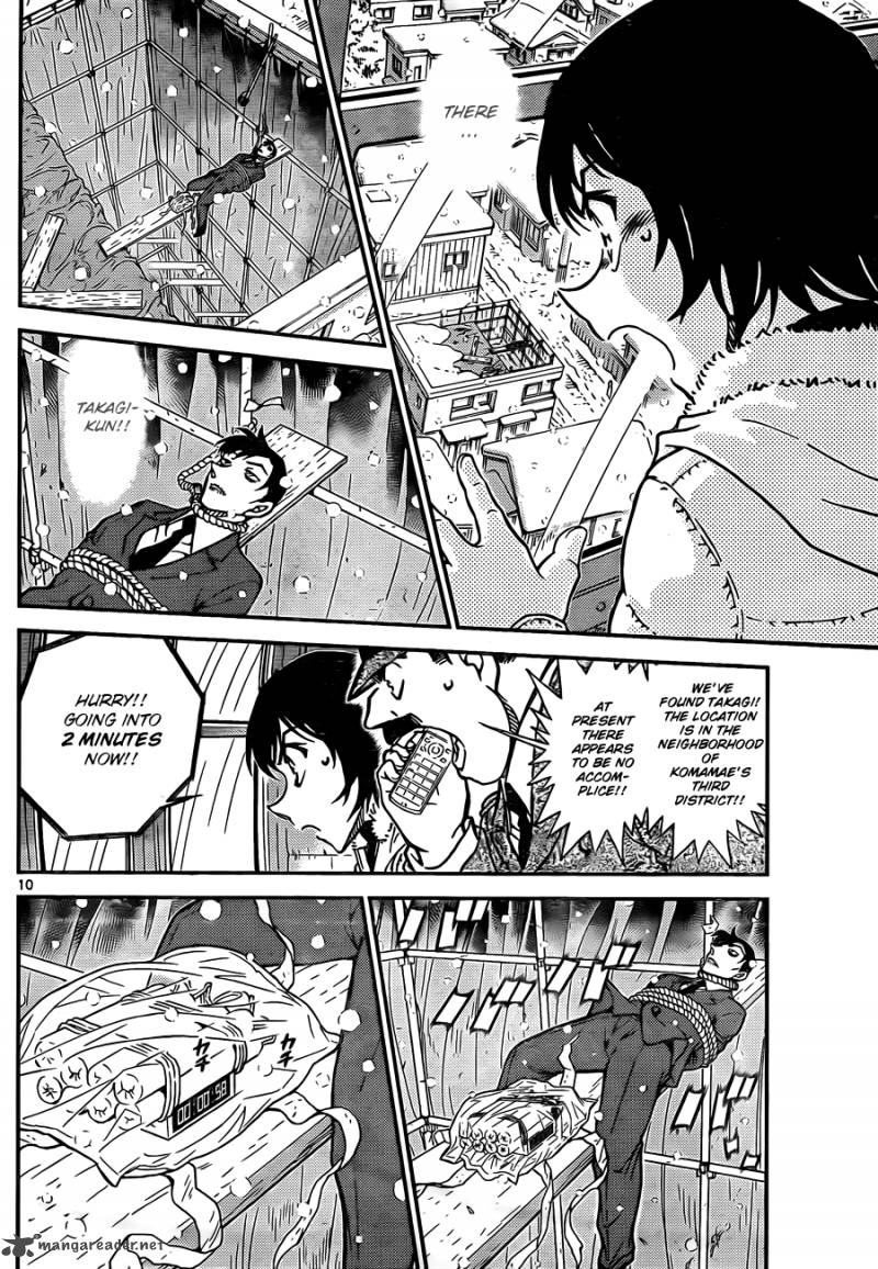 Read Case Closed Manga Online
