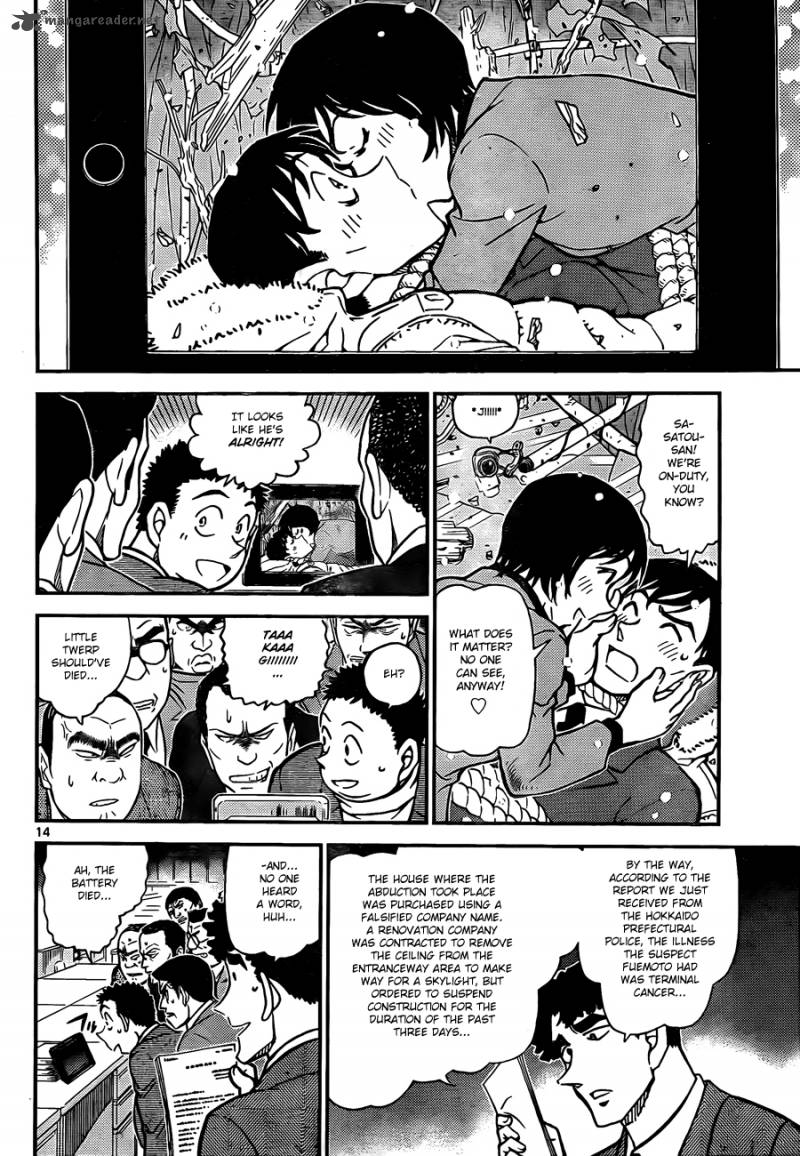 Read Case Closed Manga Online