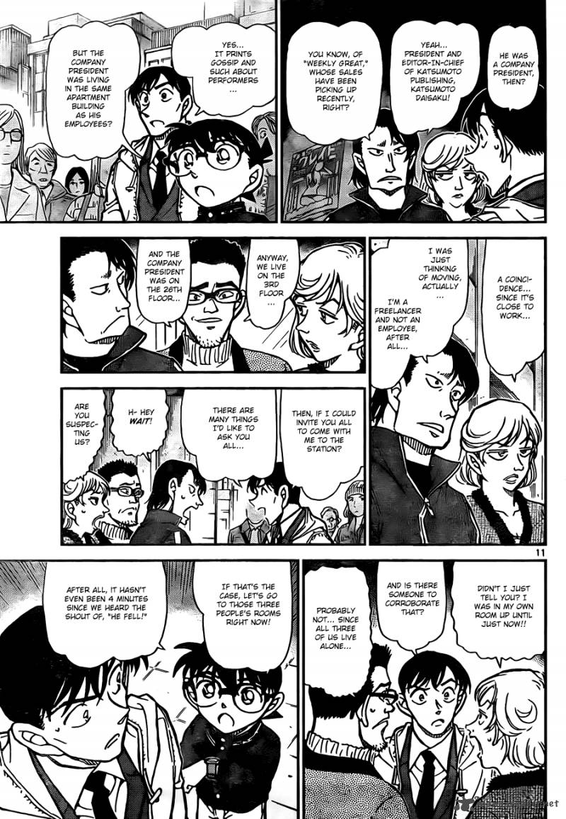 Read Case Closed Manga Online