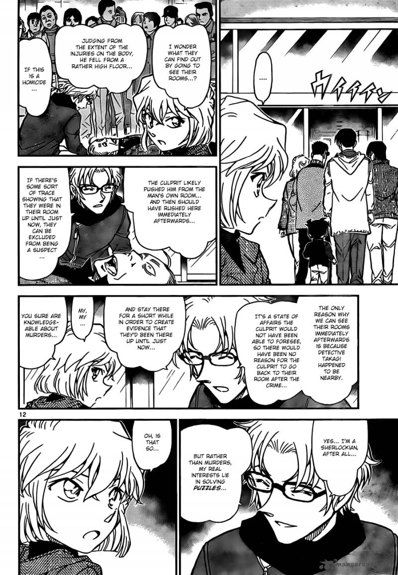 Read Case Closed Manga Online
