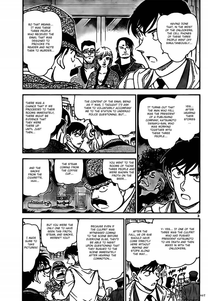 Read Case Closed Manga Online