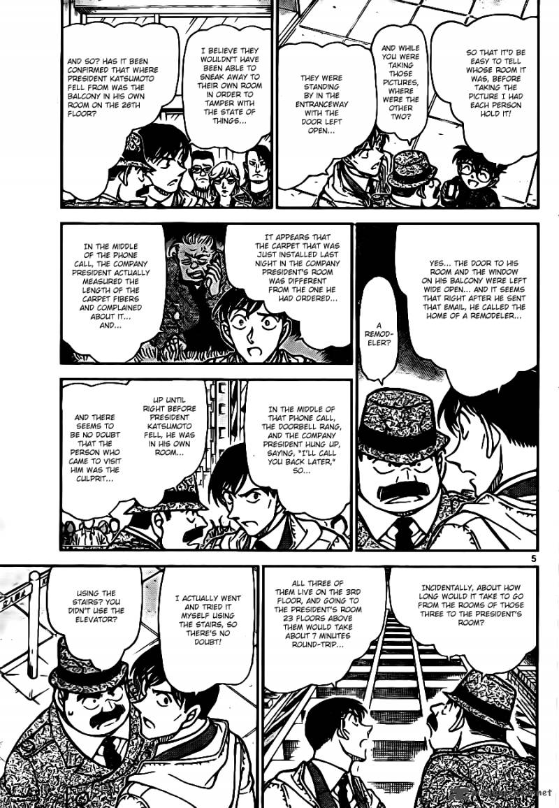Read Case Closed Manga Online