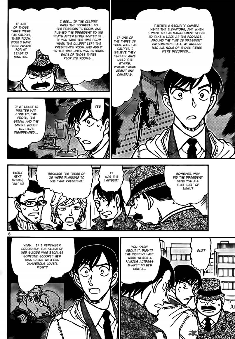 Read Case Closed Manga Online