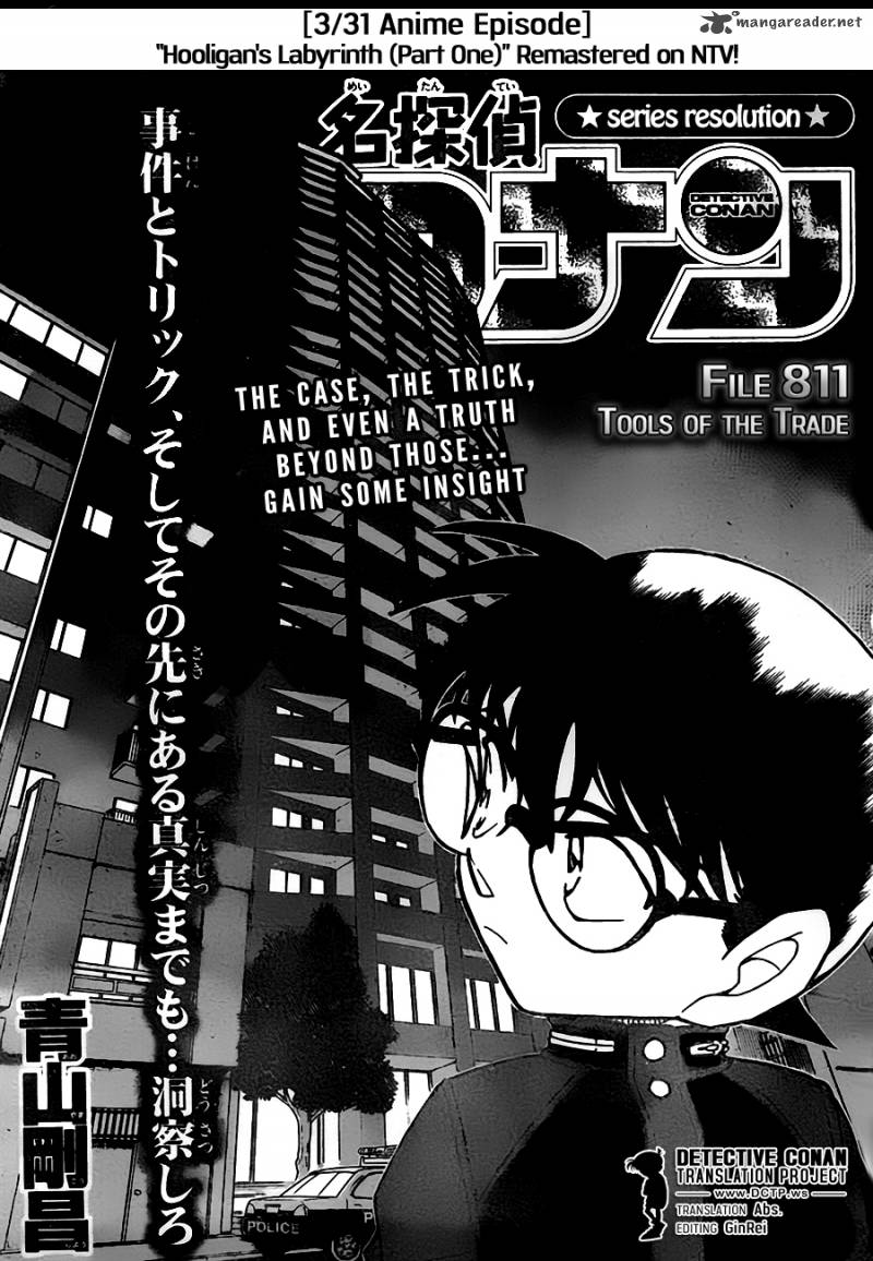 Read Case Closed Manga Online
