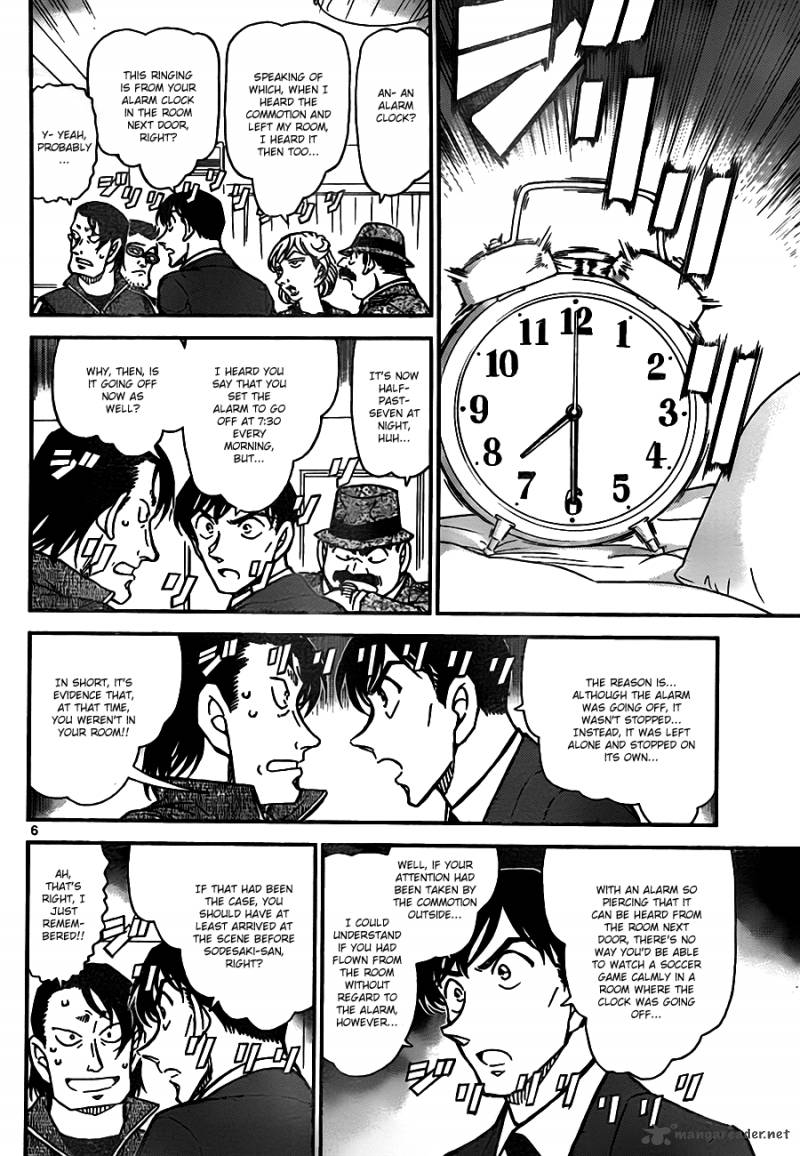 Read Case Closed Manga Online