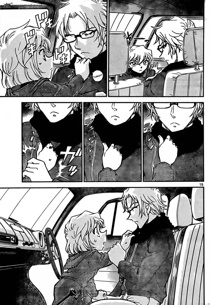 Read Case Closed Manga Online