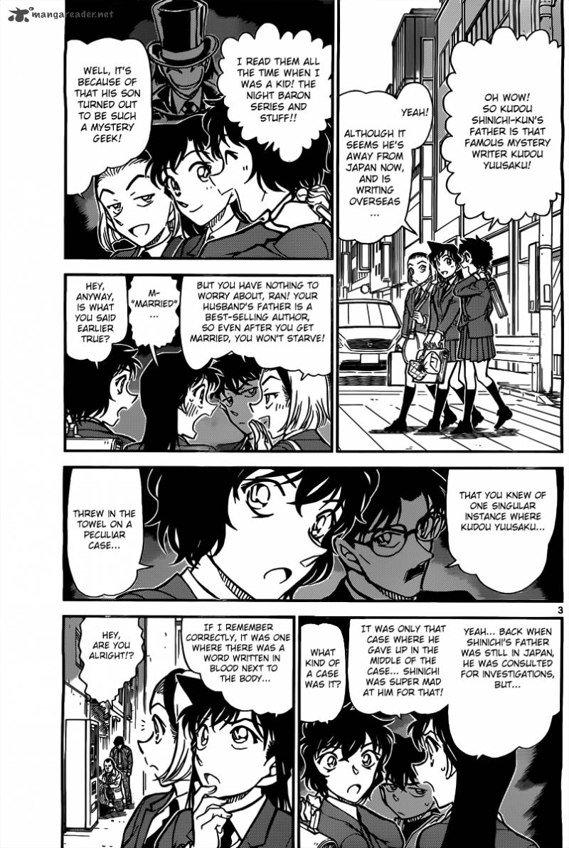 Read Case Closed Manga Online