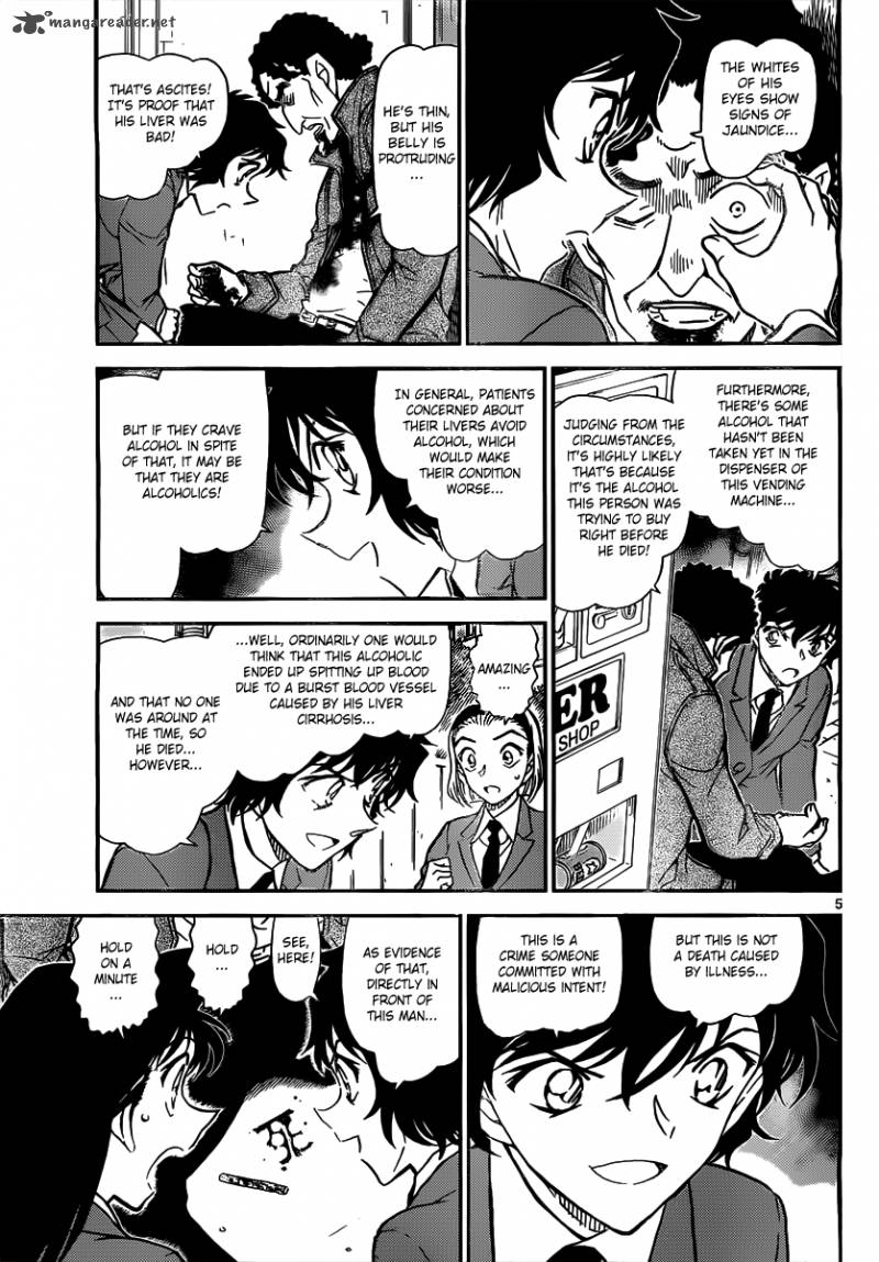 Read Case Closed Manga Online
