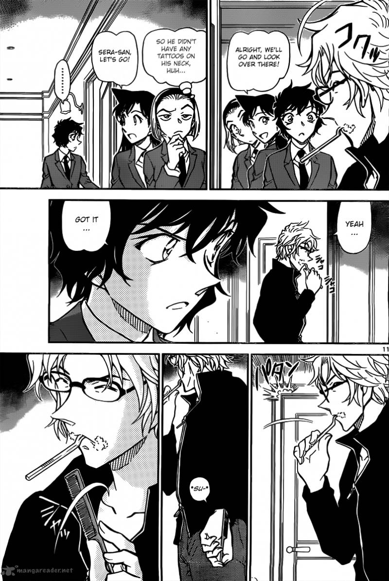 Read Case Closed Manga Online